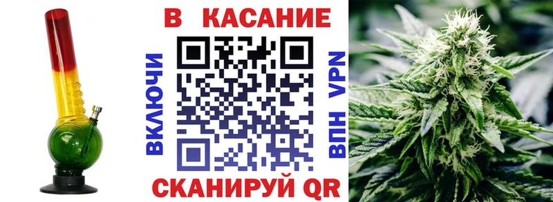 Купить наркотики цена Красноперекопск А ПВП  Гашиш  Канабис  COCAIN 