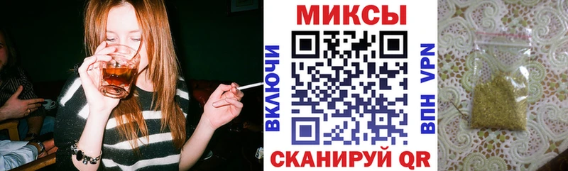 БУТИРАТ жидкий экстази  Красноперекопск 