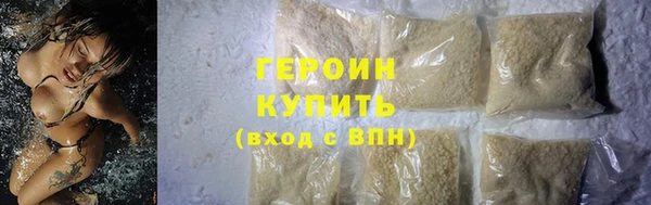 а пвп мука Кулебаки