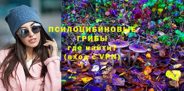 СК Лабытнанги
