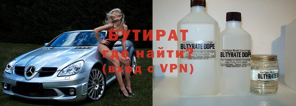 ПСИЛОЦИБИНОВЫЕ ГРИБЫ Краснотурьинск