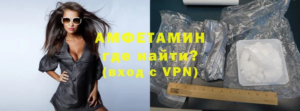 марки lsd Кукмор