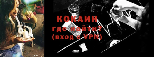 а пвп мука Кулебаки