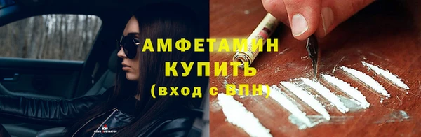 а пвп мука Кулебаки