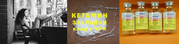 а пвп мука Кулебаки