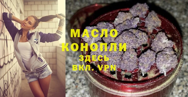 эйфоретик Коряжма