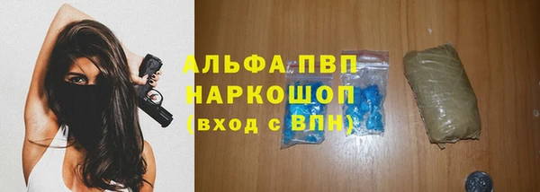 марки lsd Кукмор