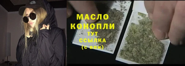COCAINE Грязовец