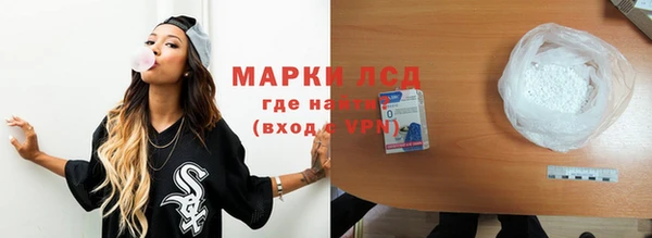 apvp Козловка