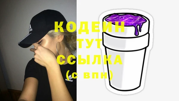 mix Ладушкин