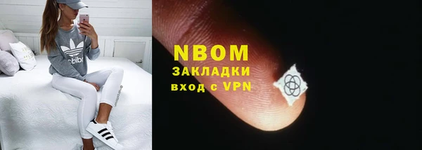 MDMA Козельск
