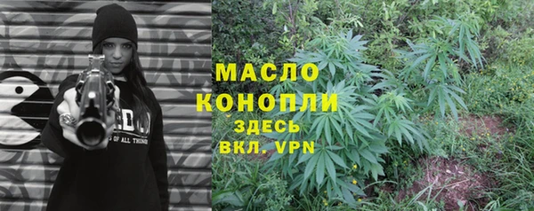 а пвп мука Кулебаки