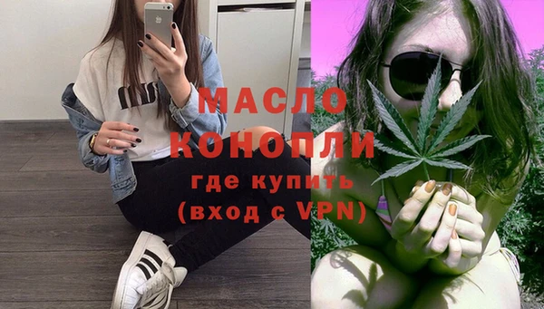 а пвп мука Кулебаки