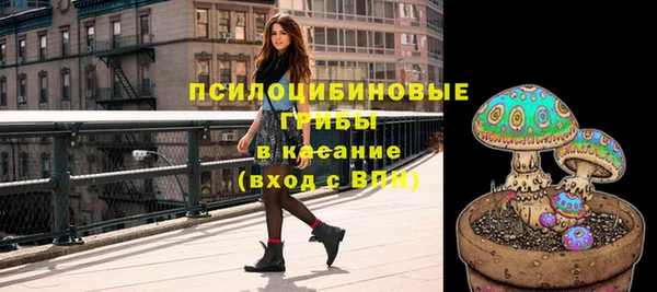 прущая мука Красноперекопск