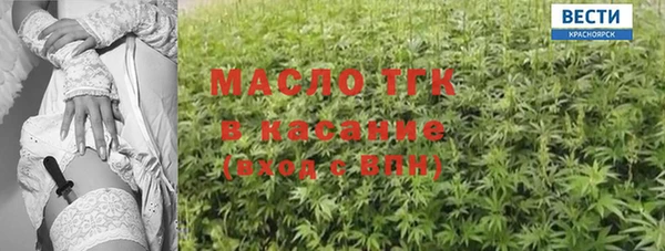 марки lsd Кукмор