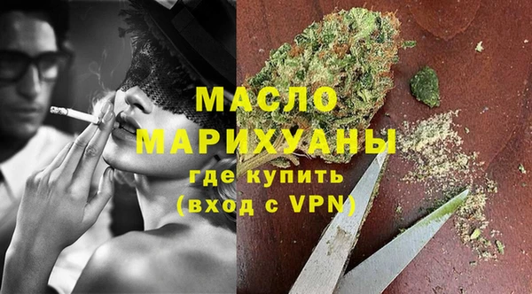 прущая мука Красноперекопск