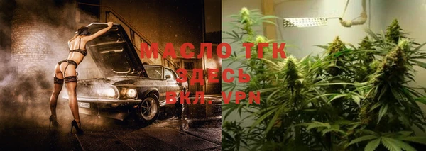 ПСИЛОЦИБИНОВЫЕ ГРИБЫ Краснотурьинск