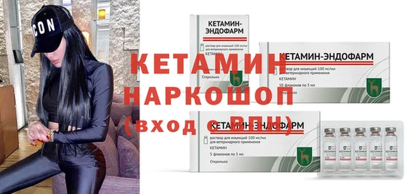 а пвп мука Кулебаки