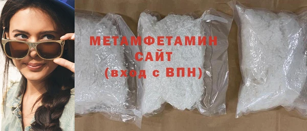 мяу мяу мука Куйбышев
