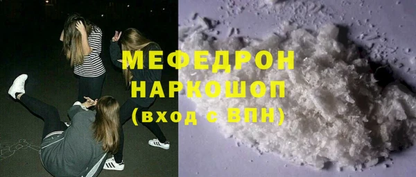 марки lsd Кукмор