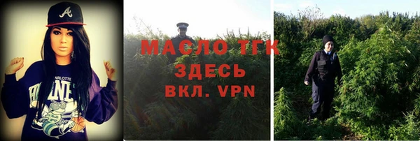 мяу мяу мука Куйбышев